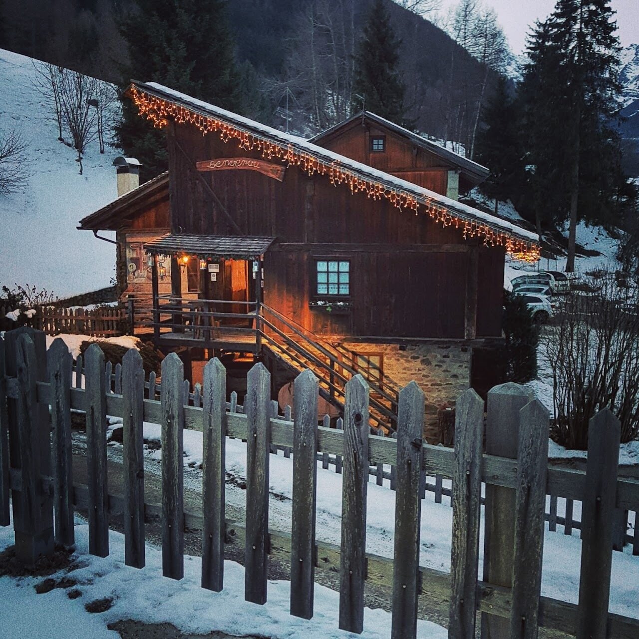 Il Mulino